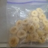 傷みそうなバナナは冷凍保存で有効活用！